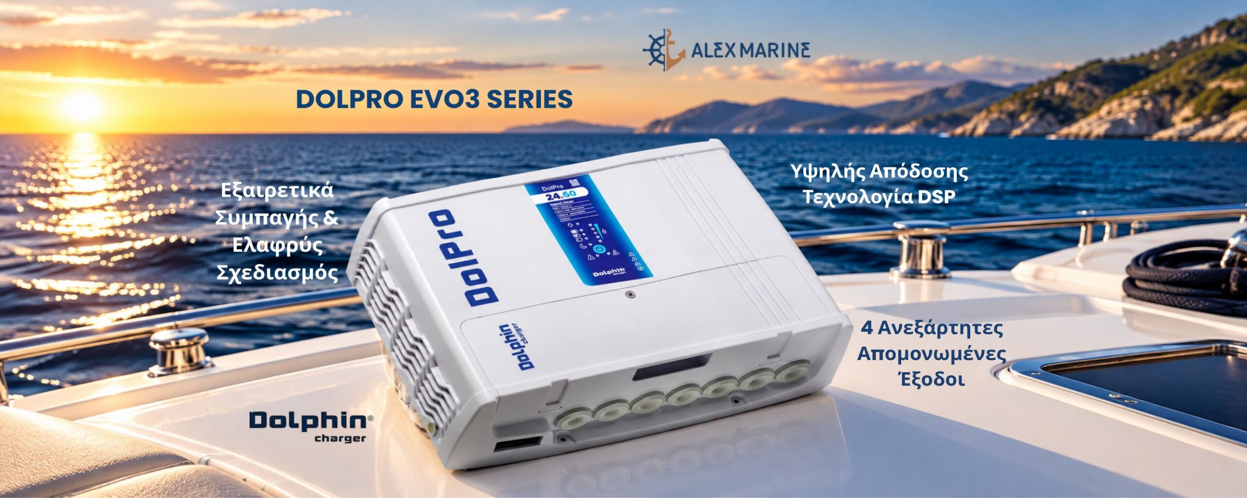 AlexMarine-Dolphin GR